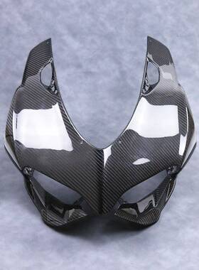适用杜卡迪DucatiPanigale1199/1299改装碳纤维车头罩前整流罩
