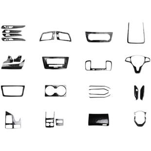 奔驰gle320改装gls450GLE400ML400GL碳纤内饰装饰亮条贴片专