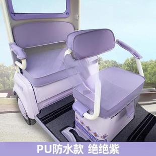 金彭SU7卫士豆奇爱玛乐驰CA500电动三轮车全包座套坐垫四季 通用