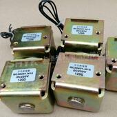 DC220V 合闸线圈QC30401 N16 120欧