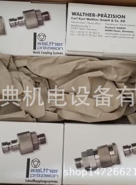 供应Witra滚子链K60108B10000K60110B10000优惠