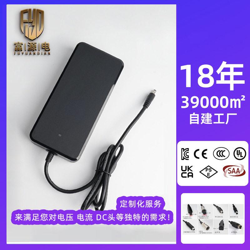 优选认证12V7A24V3.5A48V1.75A19V4.4A网关POE灯箱电源适配器