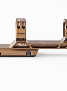 SIG连体支架30mm孔径20mm底座航空铝材质抗震耐腐蚀