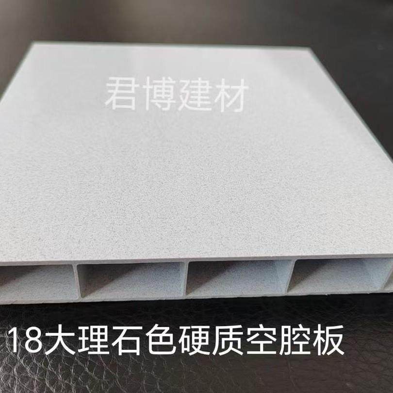 公共卫生间塑钢隔断板学校厕所隔板卫生间PVC塑钢板硬质中空板,纺织面料/辅料/配套,纺织机械配件,淘宝优惠券,粉丝福利购,淘宝优惠卷