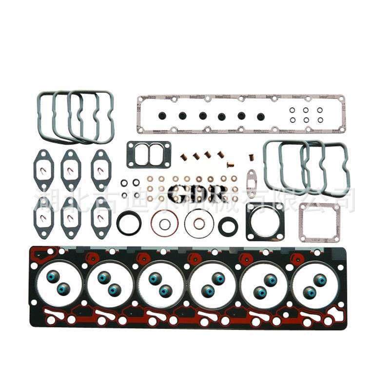 热销6BT5.9发动机配件上修包4089649适用于道奇康明斯,机械设备,其他机械设备,淘宝优惠券,粉丝福利购,淘宝优惠卷