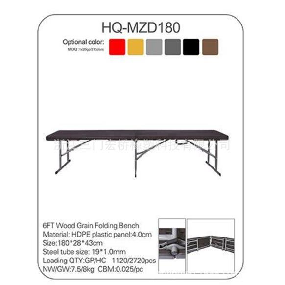户外家居60圆桌，编藤圆桌、木纹圆桌、白色圆桌