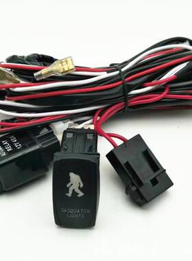 5P脚ON/OFF船形开关连接线束带继电器插片保险丝