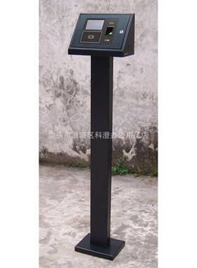 立式支架（立架）--底座（膨胀螺栓固定）适用于科密DF610620