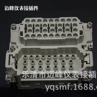 HEE F环保矩形航空插系列供应 032 乐清HEE