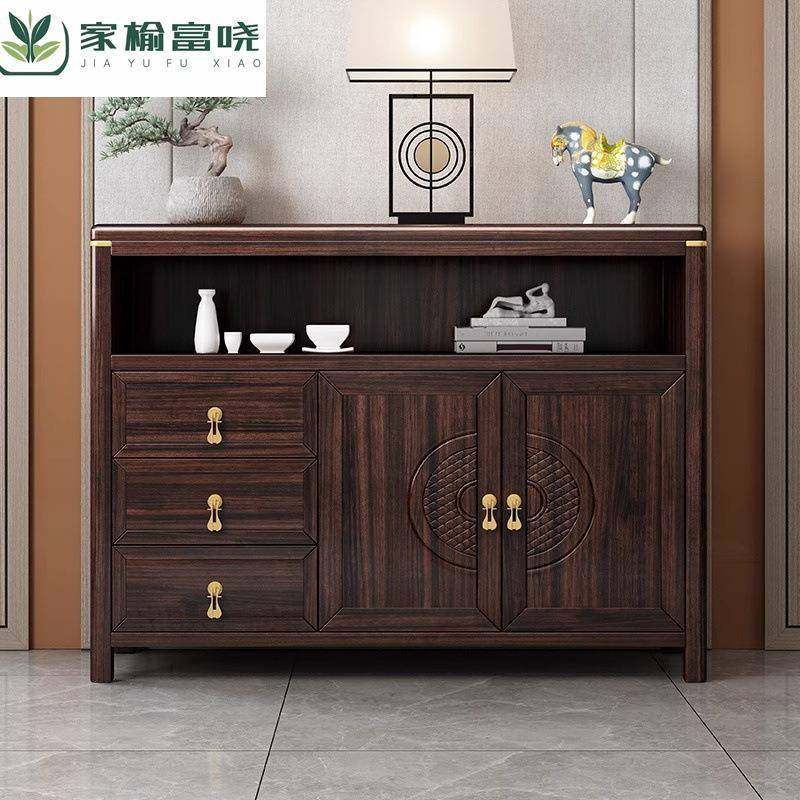新中式乌金木实木餐边柜现代简约茶水柜客厅家用厨房收纳储物碗柜,农用物资,其他肥料,淘宝优惠券,粉丝福利购,淘宝优惠卷