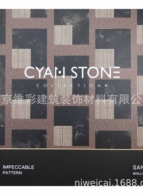 法帛/FABOIE现代简约轻奢风无纺布墙纸壁纸三益02SANYI02