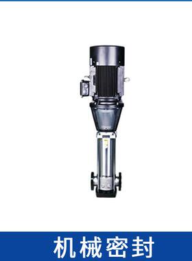 新界泵业不锈钢立式多级离心泵密封件BL32-4-2高压泵机封水封现货