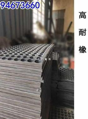 5IJO抛丸机配件耐磨漏砂板吊钩抛丸机漏沙板喷砂机耐磨叶片顶板侧