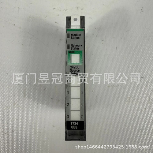 原装进口AB罗克韦尔1734-0B8 1734-0E2V 1734-IR2 新顺丰包邮出售