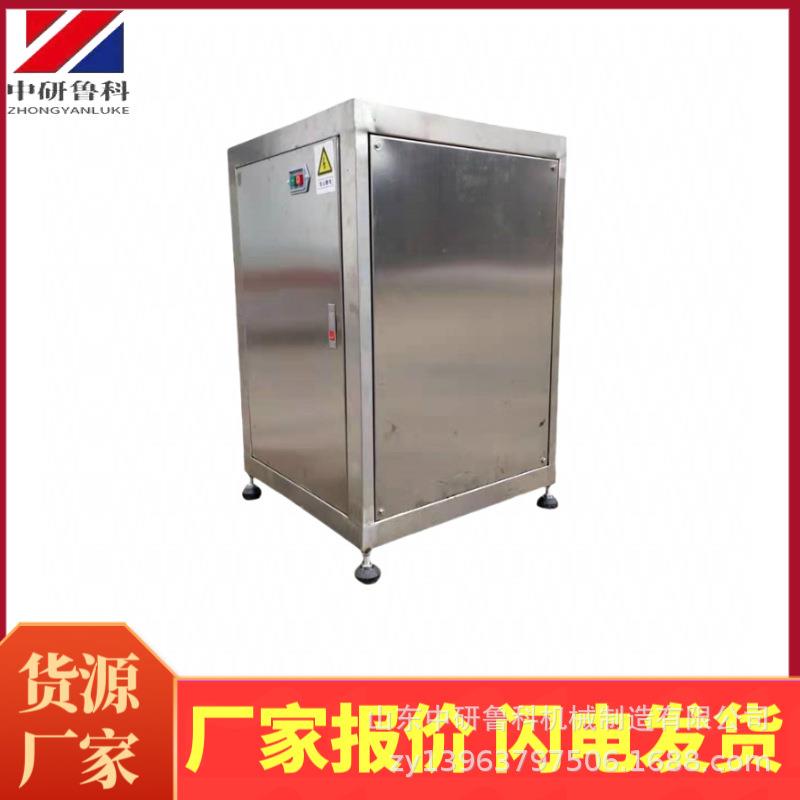 香蕉南瓜打泥机辣椒蓝莓西瓜打浆机器商用大型果蔬粉碎机