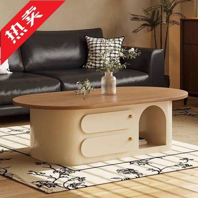 法式原木风实木茶几客厅家用现代简约圆形茶几桌轻奢