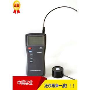340型紫外辐照计自动量程紫外线光照度计紫外强度计 313