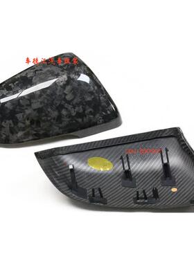 适用于锻造干真碳纤维宝马G29F45F39F40X2镜盖帽附加组件
