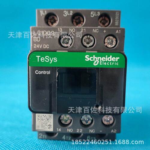 LC1D接触器LC1D09BD接触器LC1D09BD9A24VDC三级直流接触器