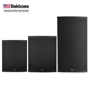 户外双18寸低音炮室外舞台演出无源专业音响大声压级强震感音箱