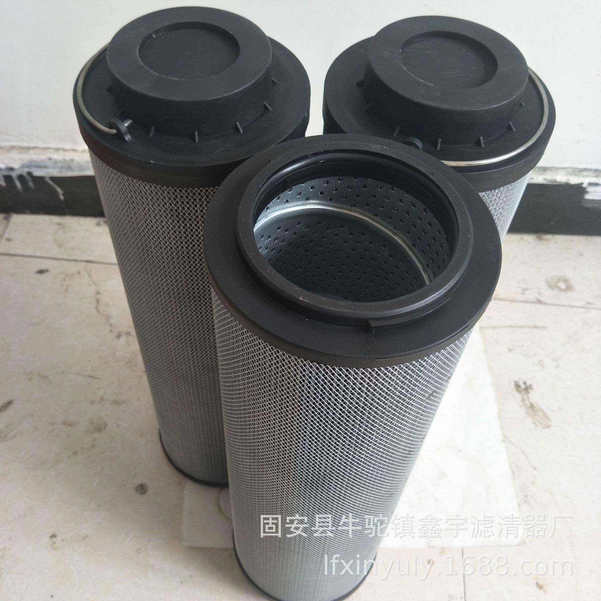 电厂液压滤芯TLX593A/10TLX268A/20TLX765/10