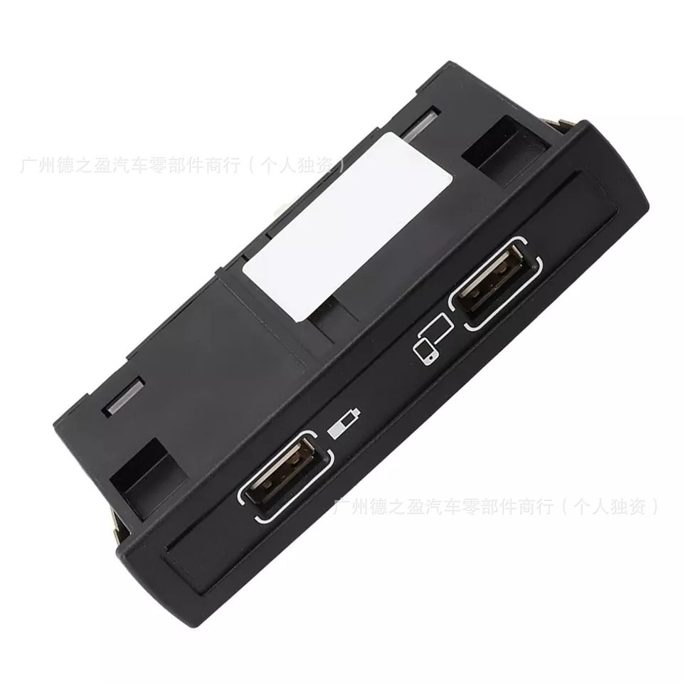 适用于奔驰USB接口A17282016001728201600