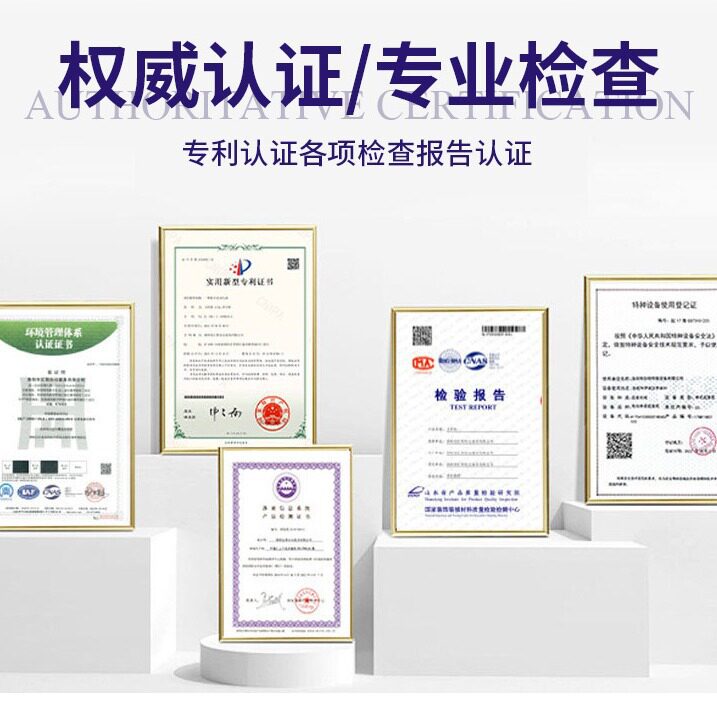 财务会计多抽屉式斗柜办公室多斗文件柜铁皮凭证柜带锁12斗储物柜
