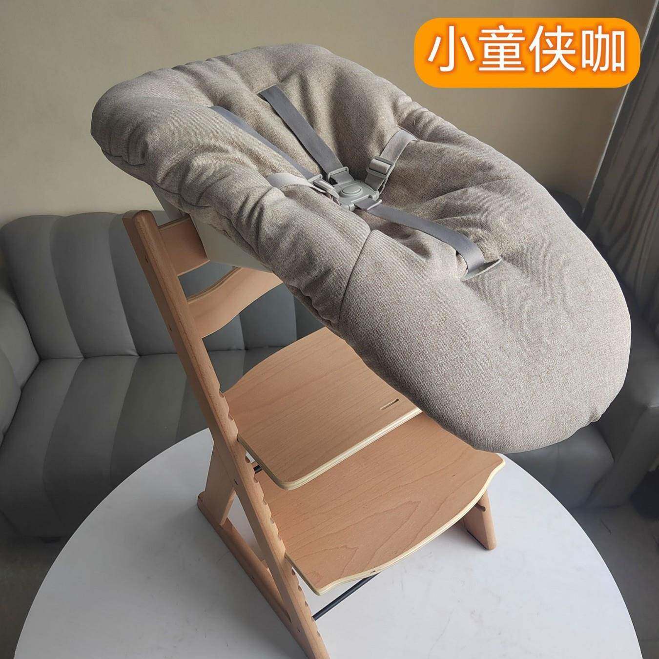 成长椅新生儿配件0-6个月婴儿篮宝宝餐椅睡篮睡觉神器