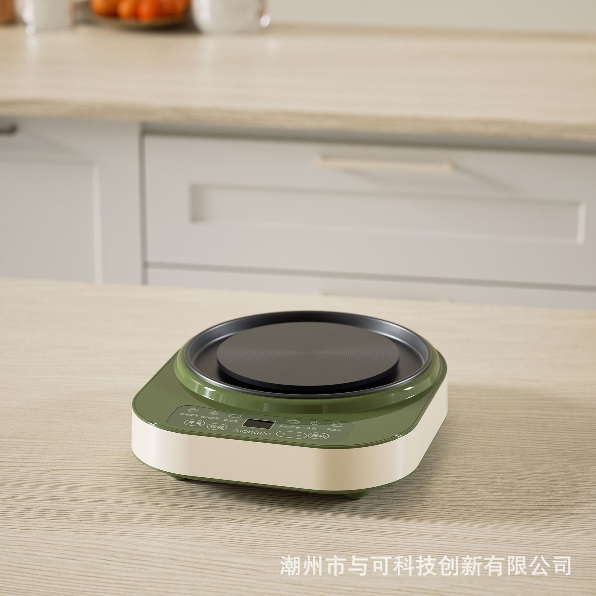 分体多功能养生壶陶瓷电炖杯电热炉全自动煮粥杯熬汤煲加热底座