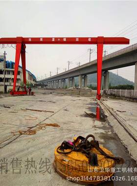 龙门吊10t山东起重机销售小型门式龙门吊花架MH型5t行吊