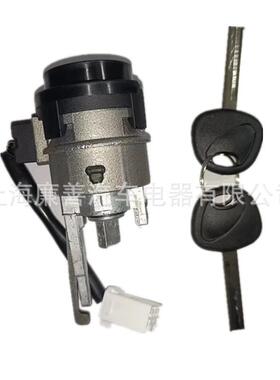 819001RJ00工厂直发适用于现代点火开关81900-1RJ00