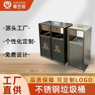 不锈钢垃圾桶带烟灰缸户外分类垃圾箱商场大厅立式圆角收纳桶