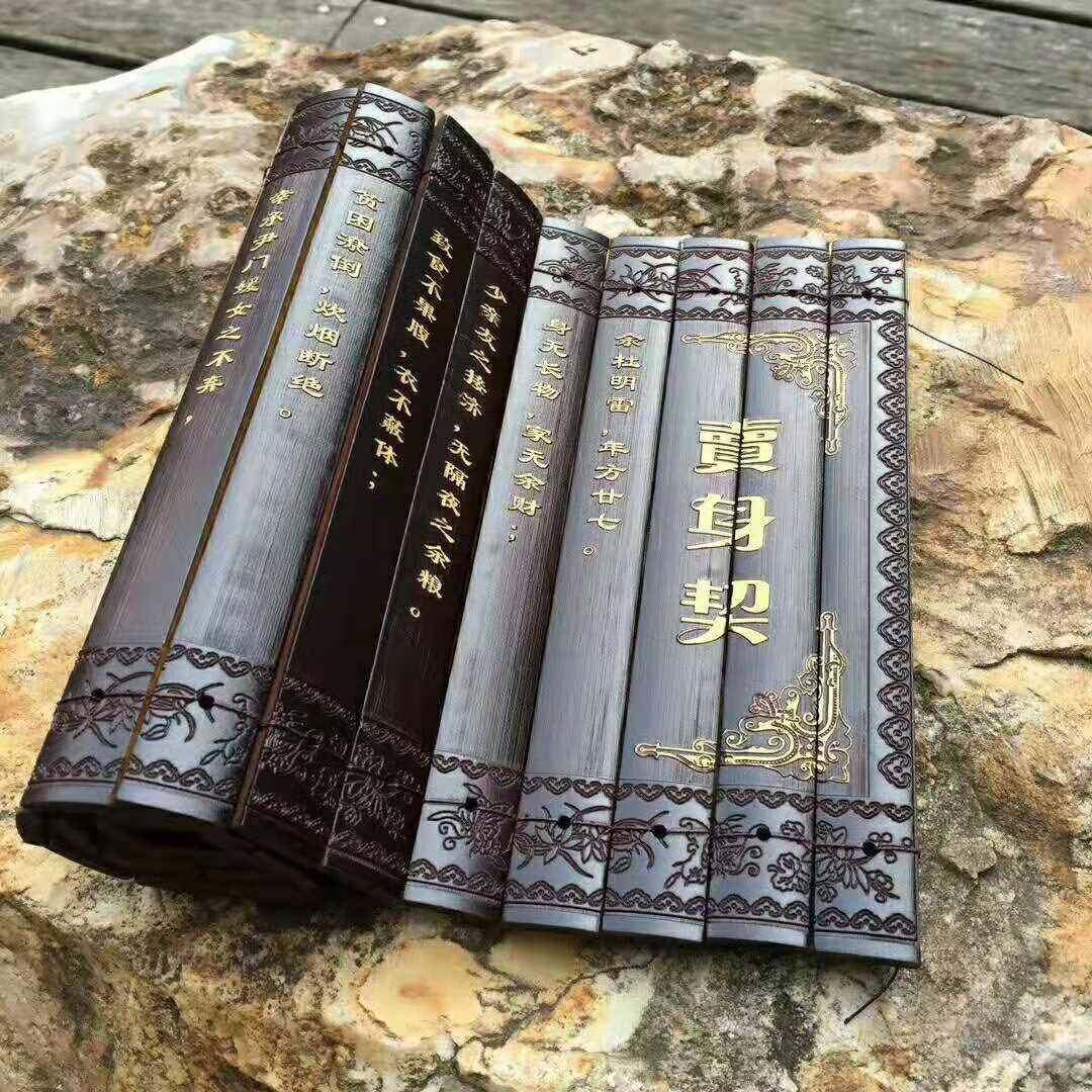 创意制作特色竹简阴刻阳刻竹简零售竹子空片家居摆件