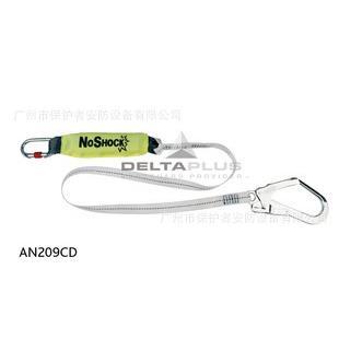 NOSHOCK系列单大钩减震带 高空安全绳 代尔塔504209减震绳 DELTA