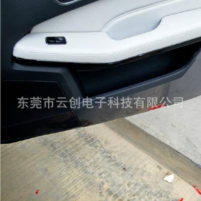 适用于奔驰E级GLK改装车门防踢保护膜E200LE260LGLK300内饰贴膜
