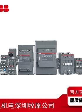 ABB交流接触器AX系列50A3P三极AX50-30-11-85*380-400V50Hz