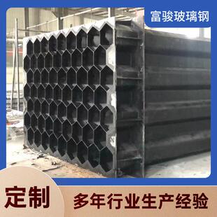 湿电阳极管导电六棱式阳极管玻璃钢喷淋管电除尘阴极线