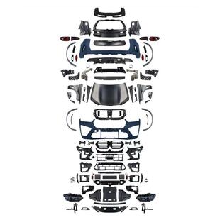 包围保险杠MT款 X5M车身套件适用于宝马X5改装 E70老改新升级2024款