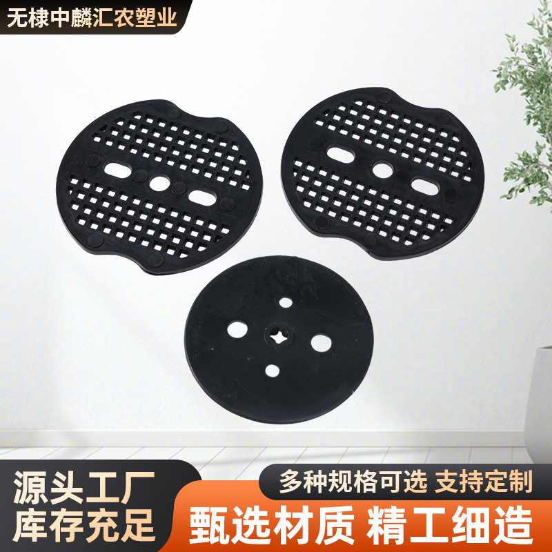 U型钉塑料垫片地钉垫片土工布固定垫片园林地布钉垫片草坪钉