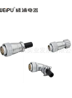 威浦weipu航空插头WS24J19TR/WS24K19Z