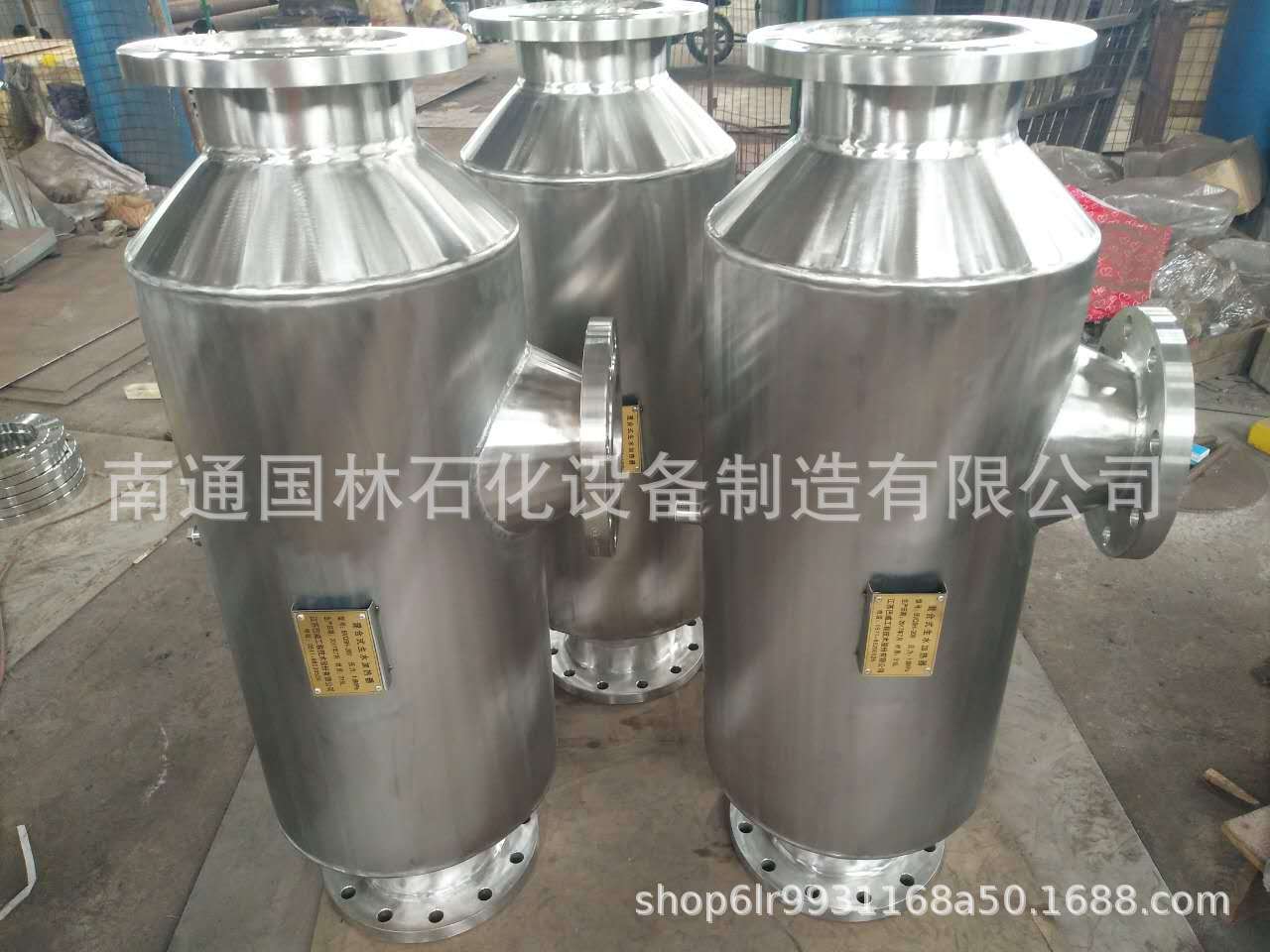国林蒸汽加热器 生水加热器
