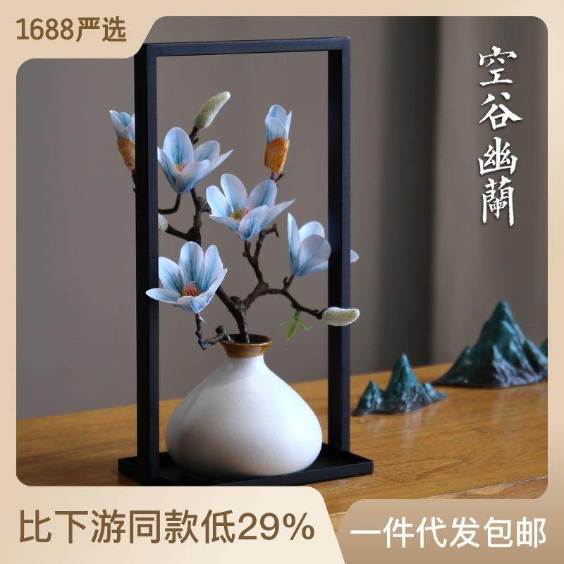 新中式中国风家居摆件玄关客厅酒柜摆设书房桌面陶瓷创意花瓶装饰,农用物资,其他肥料,淘宝优惠券,粉丝福利购,淘宝优惠卷