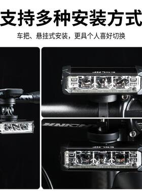 ESLF自车灯铝合金615公N路行车大流明骑行灯电山地车前充灯骑行装