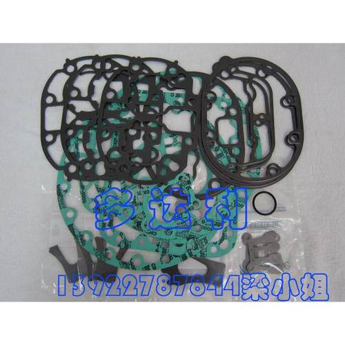 利开利垫片组开大修包利开大修件开利缸O6EA/06D盖垫片06E压缩机
