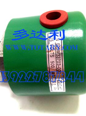 约克加热管02533703-000加热管YS025W3370FCFAS55CMC233WL油机组