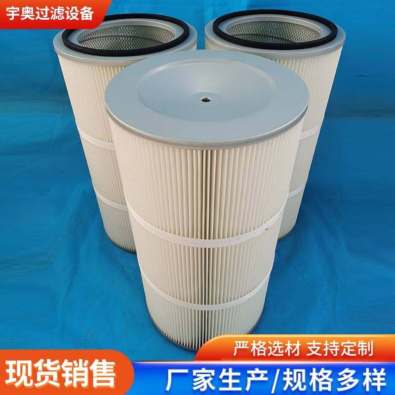 3566除尘滤芯除尘器滤芯除尘器滤筒集尘箱滤芯厂家现货,玩具/童车/益智/积木/模型,垂直悬浮玩具,淘宝优惠券,粉丝福利购,淘宝优惠卷