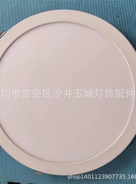 玉城灯w饰工直销40cm5厂0cm60cm3648W超SPC薄面入板灯嵌式筒灯厚
