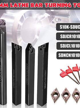 跨境4件套DS0K-SDUCR07S96152JCR10110H07SD0JCL101H07SDNCN1010H