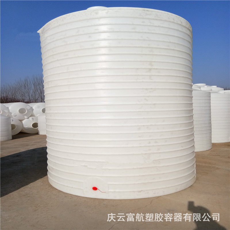 乐山20立方絮凝剂塑料罐现货