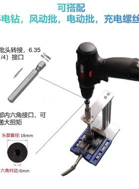 手动垂直扳攻丝机攻牙型手持可EXE调手丝锥手台式绞加长棘轮小台
